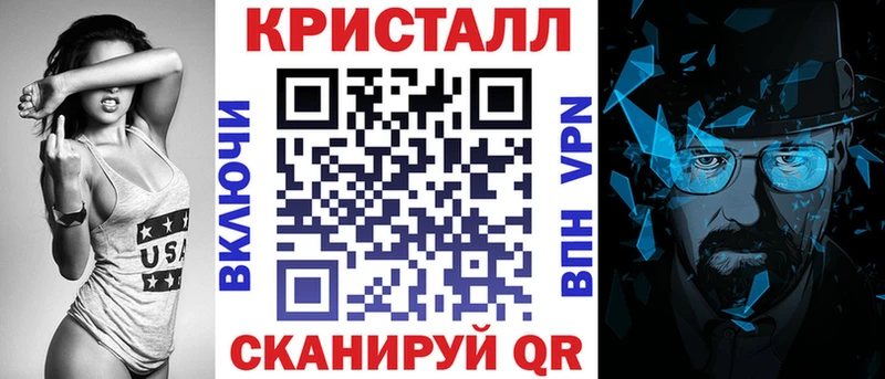 Amphetamine 98%  купить  сайты  Хасавюрт 