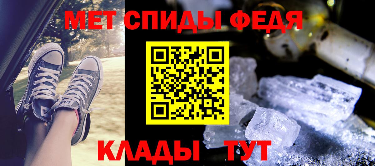 АМФ 98% Хасавюрт