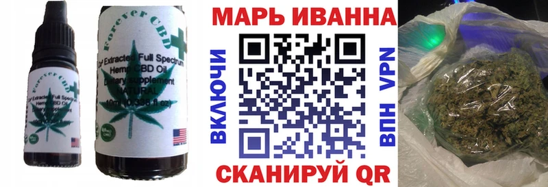 omg ONION  Хасавюрт  Еда ТГК марихуана  купить  