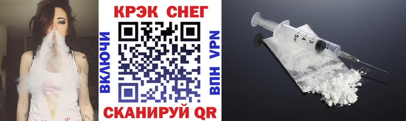 COCAIN 98%  Хасавюрт 