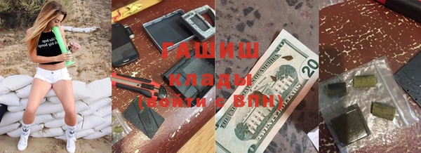 прущая мука Каменка