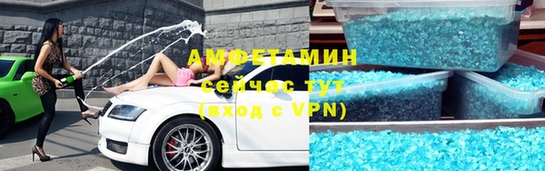 прущая мука Каменка