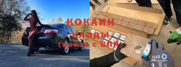 мет Каменск-Шахтинский