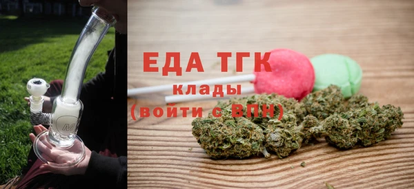 прущая мука Каменка