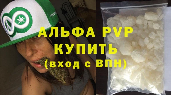 прущая мука Каменка