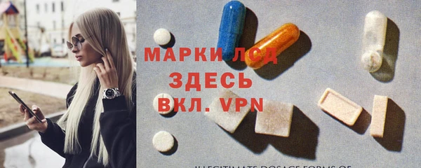 прущая мука Каменка