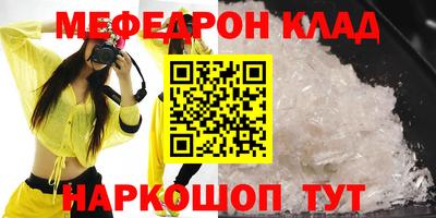 герыч Камышлов