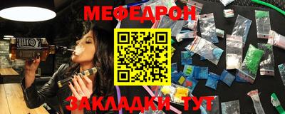 герыч Камышлов