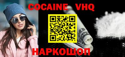 герыч Камышлов