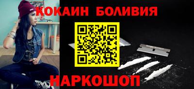 круглые Канаш