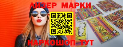 герыч Камышлов
