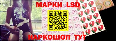 мефедрон Кандалакша