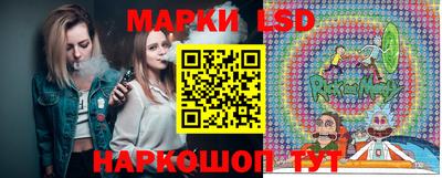круглые Канаш