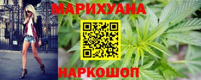 круглые Канаш
