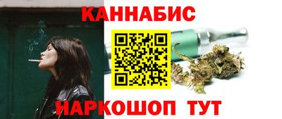 круглые Канаш