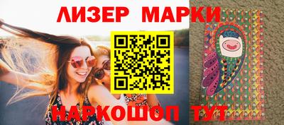 герыч Камышлов