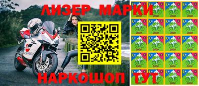 круглые Канаш