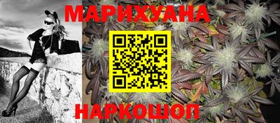 круглые Канаш