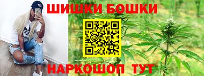 круглые Канаш