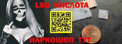 круглые Канаш