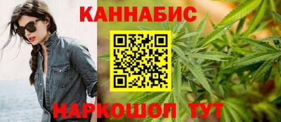 мефедрон Кандалакша