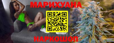 мефедрон Кандалакша