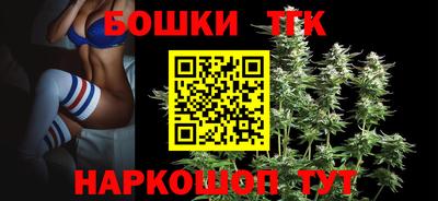 мефедрон Кандалакша