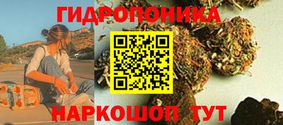 круглые Канаш