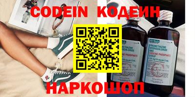 герыч Камышлов