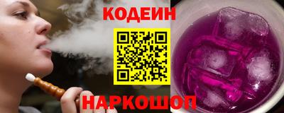 герыч Камышлов