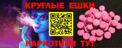 герыч Камышлов