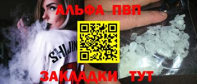 герыч Камышлов