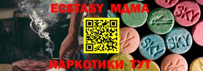герыч Камышлов