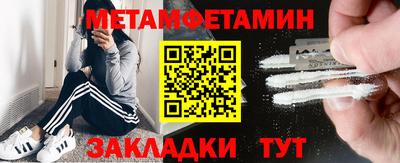герыч Камышлов