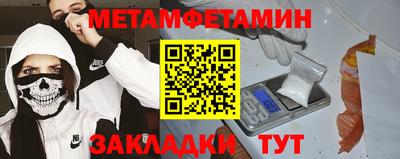 герыч Камышлов