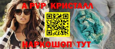 герыч Камышлов