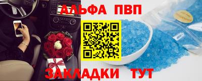 круглые Канаш