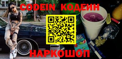 круглые Канаш