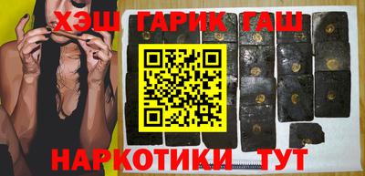 герыч Камышлов