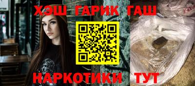 мефедрон Кандалакша