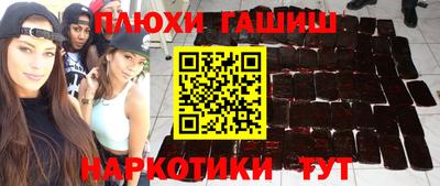 круглые Канаш