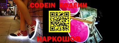 круглые Канаш