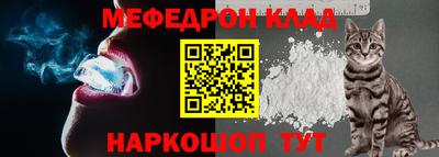 герыч Камышлов