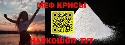 круглые Канаш