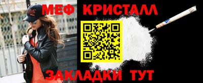 герыч Камышлов