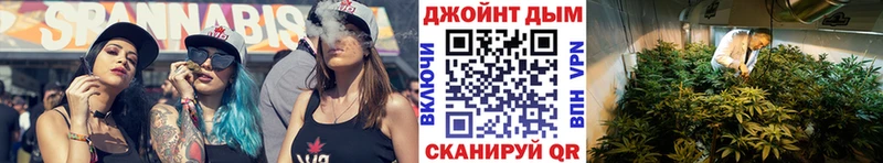 дарк нет официальный сайт  Хасавюрт  МАРИХУАНА Amnesia  купить  
